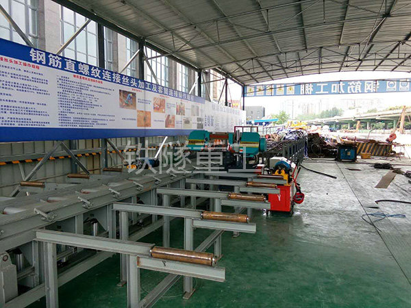 鋼筋鋸切套絲生產(chǎn)線